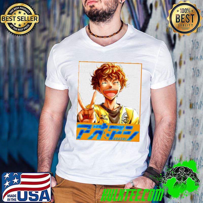Ashito aoI manga shirt
