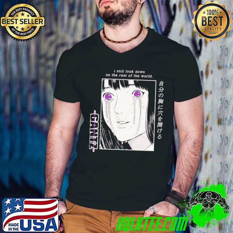 Gantz rest of the world manga shirt