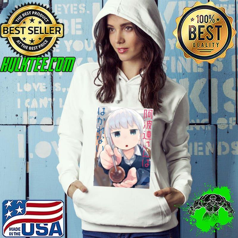 KawaiI ahraen renia in aharensan wa hakarenaI s Hoodie KawaiI ahraen renia in aharensan wa hakarenaI s Hoodie