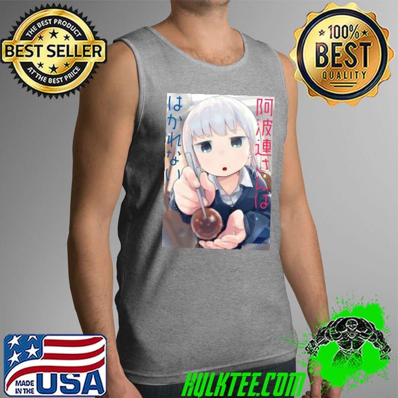 KawaiI ahraen renia in aharensan wa hakarenaI s Tank Top KawaiI ahraen renia in aharensan wa hakarenaI s Tank Top