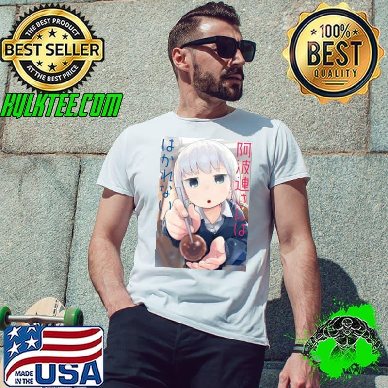 KawaiI ahraen renia in aharensan wa hakarenaI s Unisex KawaiI ahraen renia in aharensan wa hakarenaI s Unisex