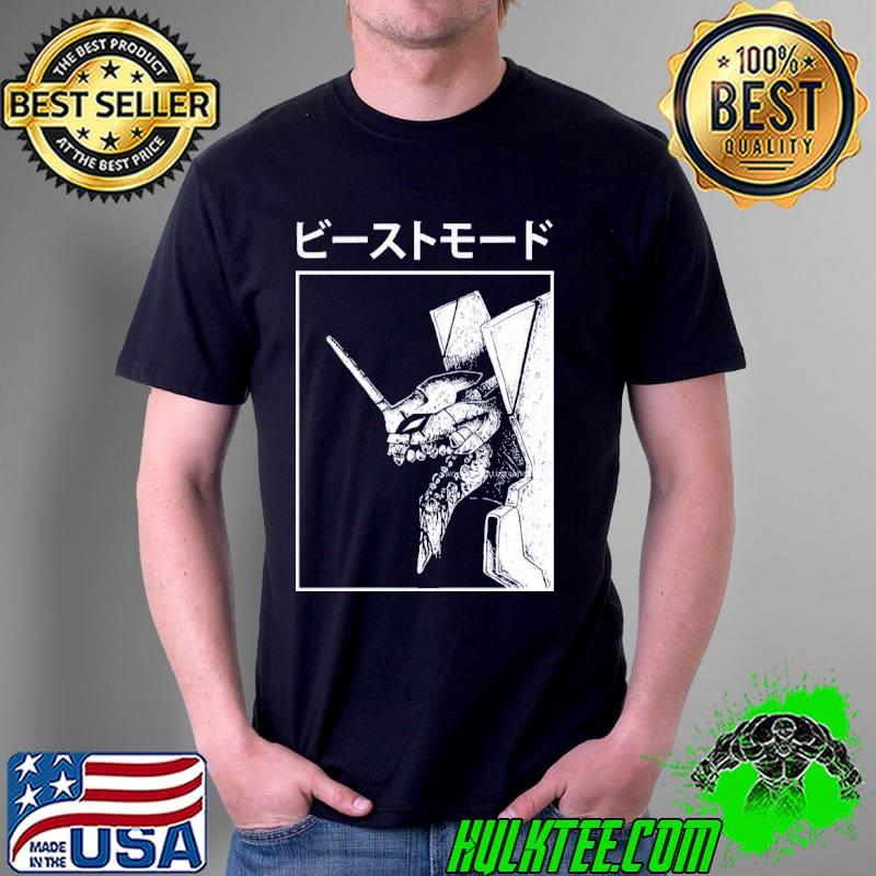 Beast mode shirt