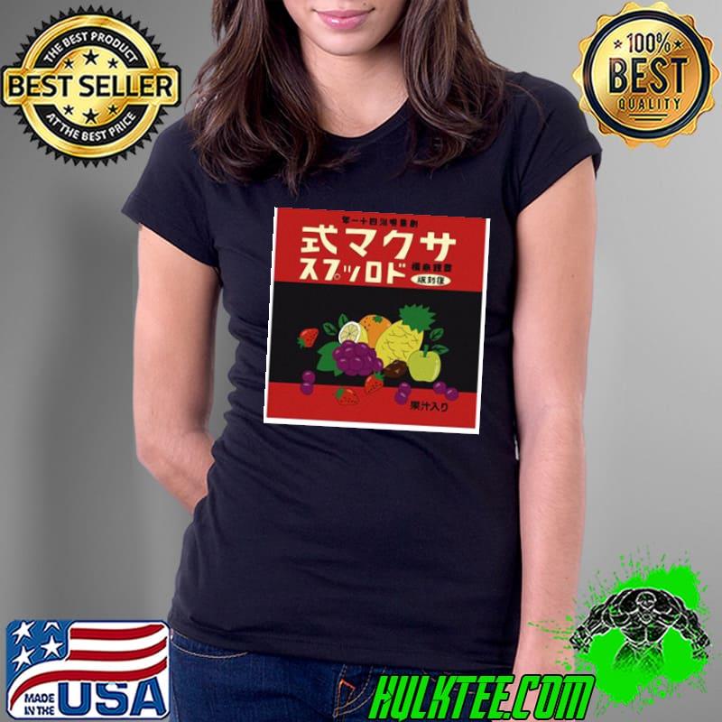 Candy tin long grave of the fireflies s Ladies Tee Candy tin long grave of the fireflies s Ladies Tee