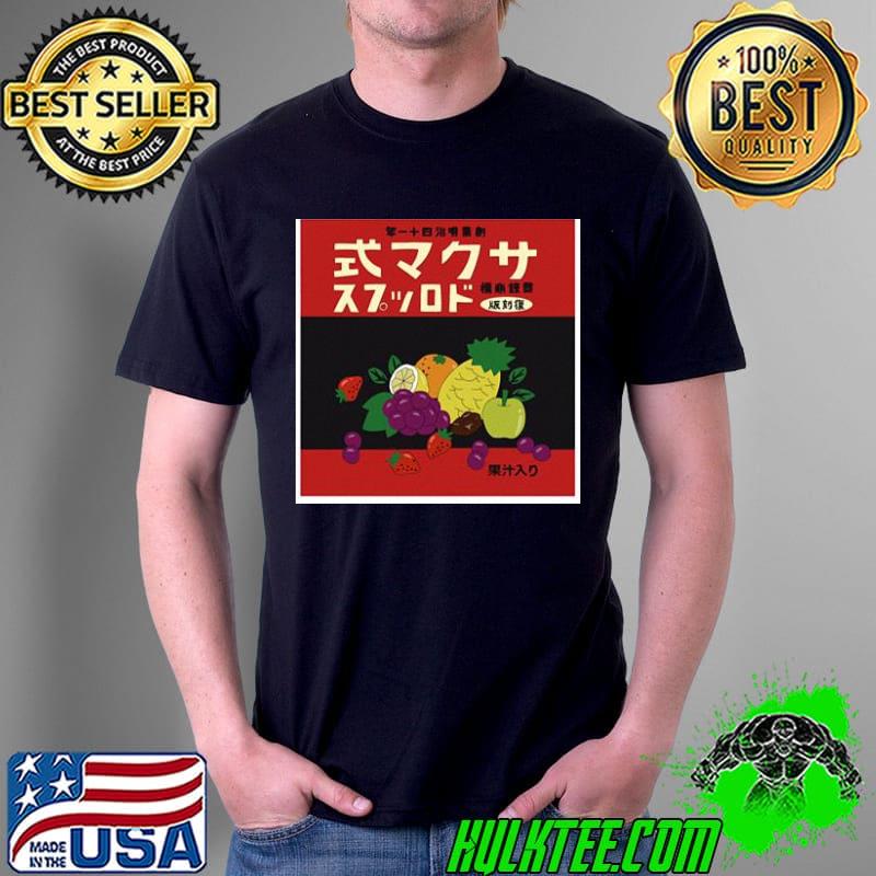 Candy tin long grave of the fireflies shirt