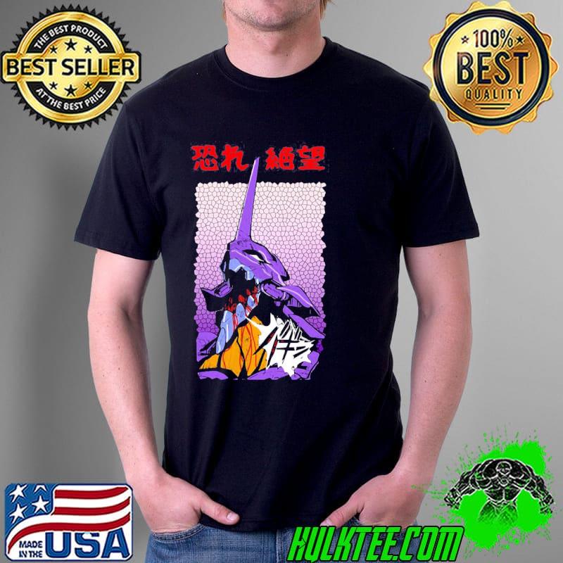 Evangelion berserker eva shirt