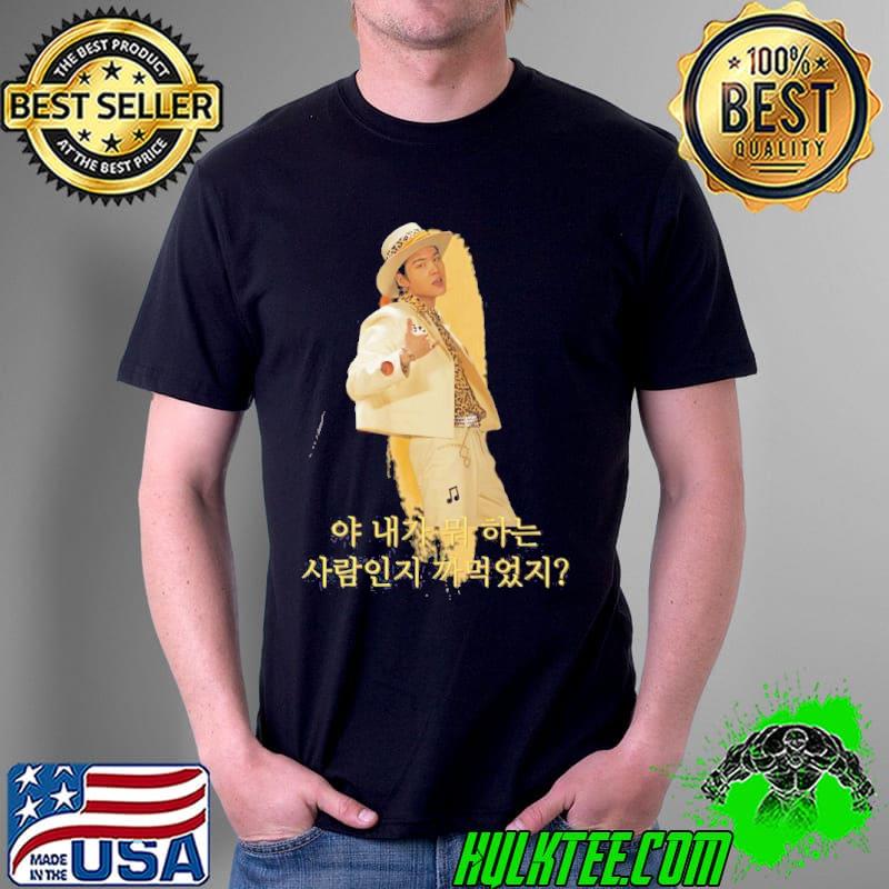 Psy x suga min yoongI that that bts agust d shirt