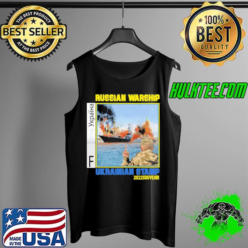 Ukrainian military s Tank Top Ukrainian military s Tank Top