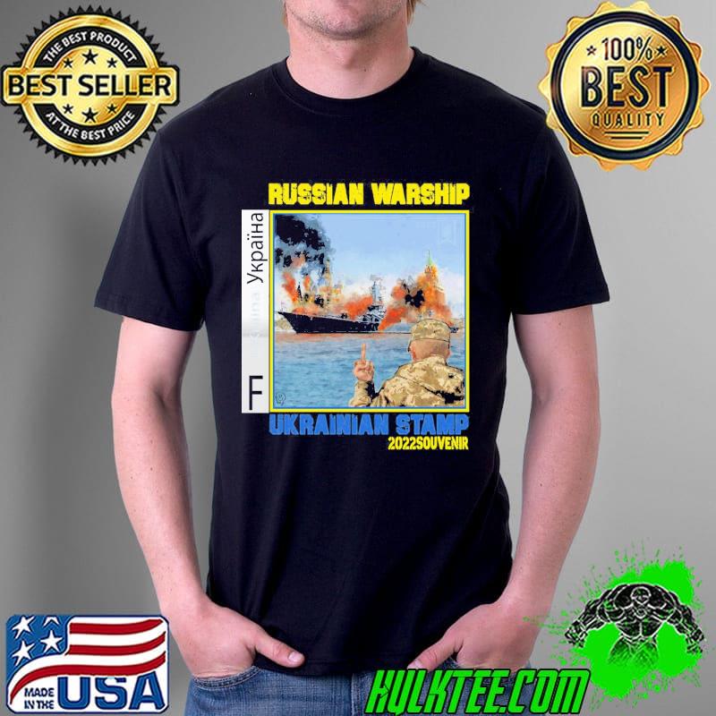 Ukrainian military shirt Ukrainian military shirt