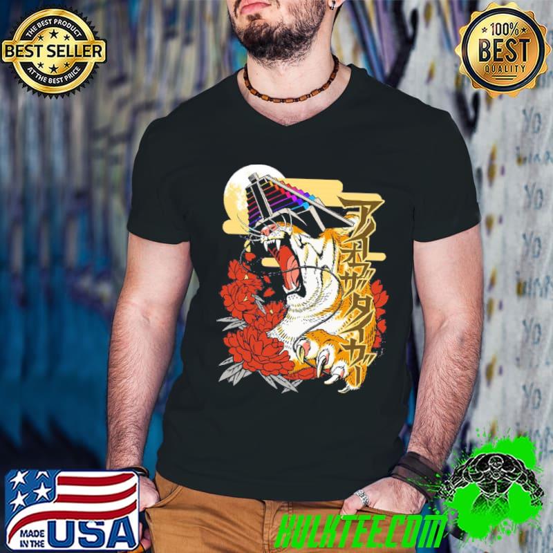 Eye of the tiger shirt