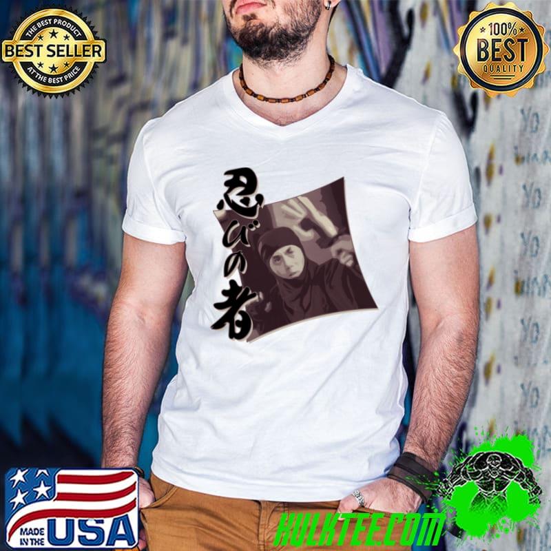 Shinobi no Mono T-Shirt