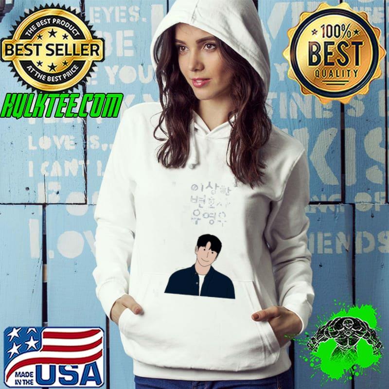 The male character extraordinary attorney woo kdrama unsex s Hoodie The male character extraordinary attorney woo kdrama unsex s Hoodie
