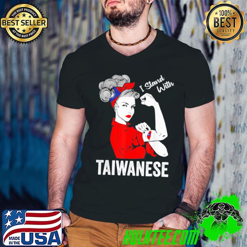 Messy bun taiwanese girls unbreakable taiwanese pride shirt