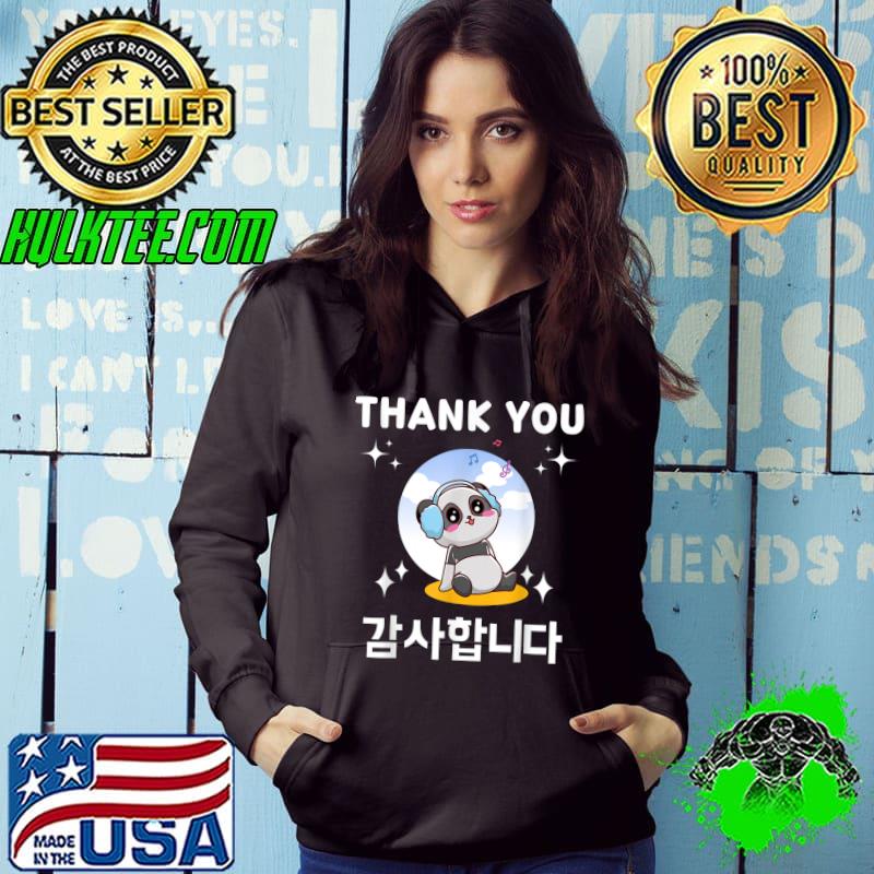 Thank You Hangul Korean Gamsahabnida Kawaii Panda T-Shirt Hoodie Thank You Hangul Korean Gamsahabnida Kawaii Panda T-Shirt Hoodie