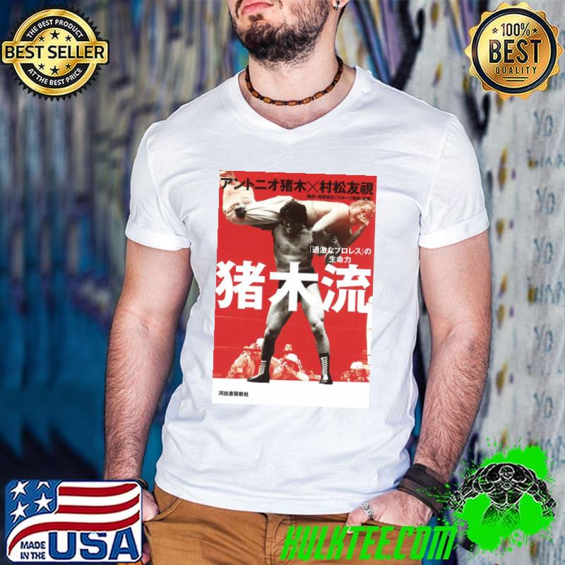 Antonio inokI shirt