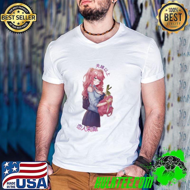 More than a married couple but not lovers manga beautiful girl akarI fanmade shirt