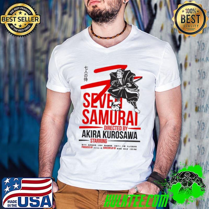 Seven samuraI akira kurosawa classic shirt