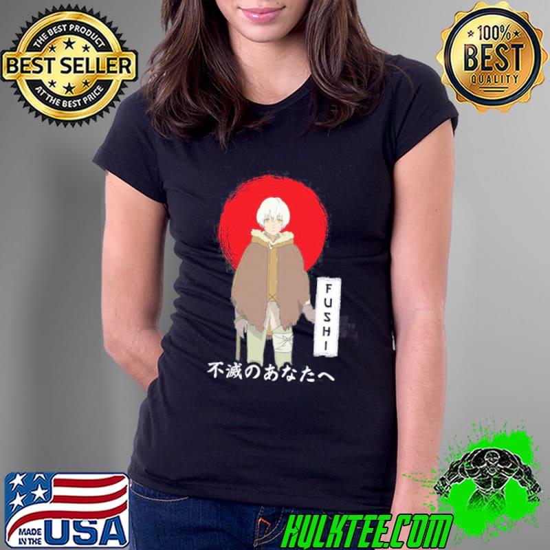 Signature Japan style to your eternity fushI classic s Ladies Tee Signature Japan style to your eternity fushI classic s Ladies Tee