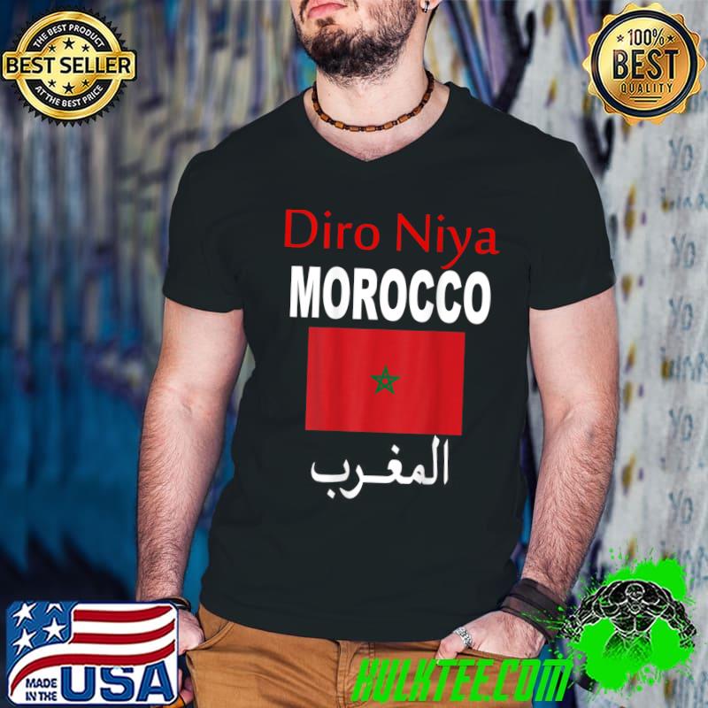 Diro Niya National Morocco Flag Jersey Moroccan Football T-Shirt