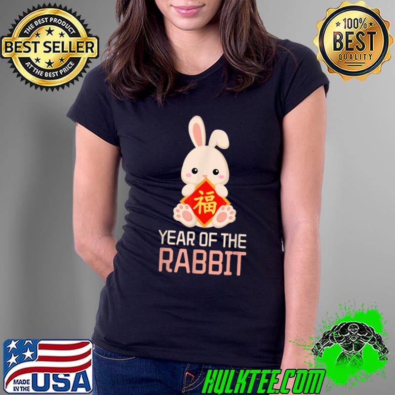 Year Of The Rabbit Chinese New Year Rabbit Chinese New Year 2023 T-Shirt Ladies Tee Year Of The Rabbit Chinese New Year Rabbit Chinese New Year 2023 T-Shirt Ladies Tee