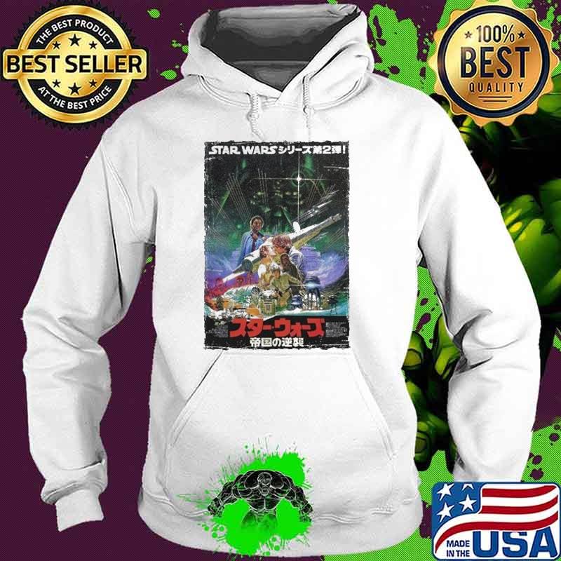 Star Wars Japanese Movie Poster Unisex Softstyle s Hoodie Star Wars Japanese Movie Poster Unisex Softstyle s Hoodie