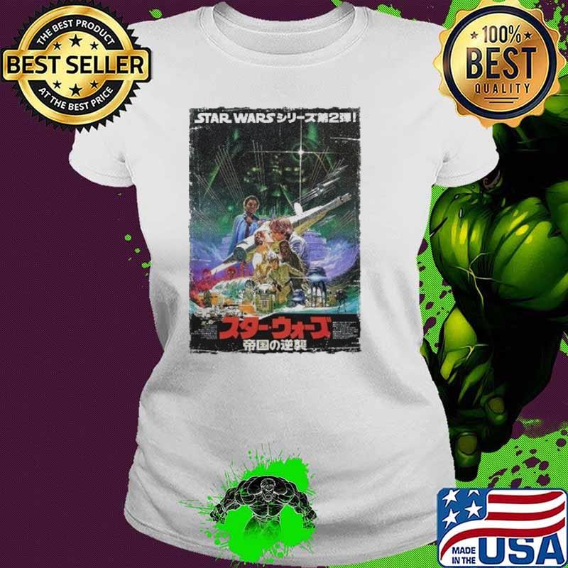 Star Wars Japanese Movie Poster Unisex Softstyle s Ladies tee Star Wars Japanese Movie Poster Unisex Softstyle s Ladies tee