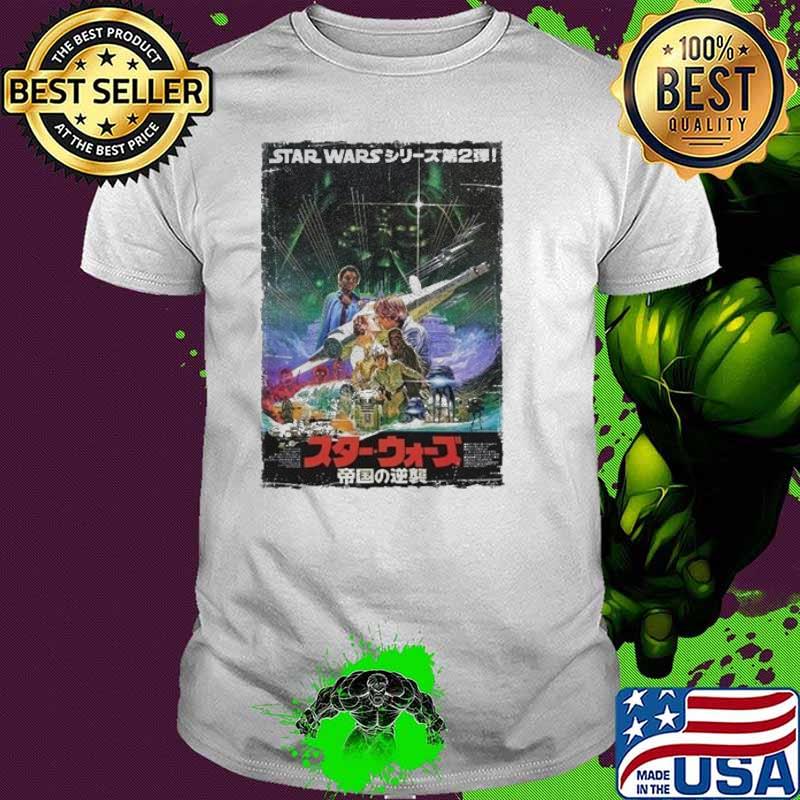 Star Wars Japanese Movie Poster Unisex Softstyle shirt