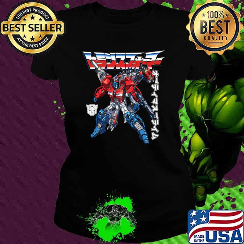 Transformers Optimus Prime! T-Shirt