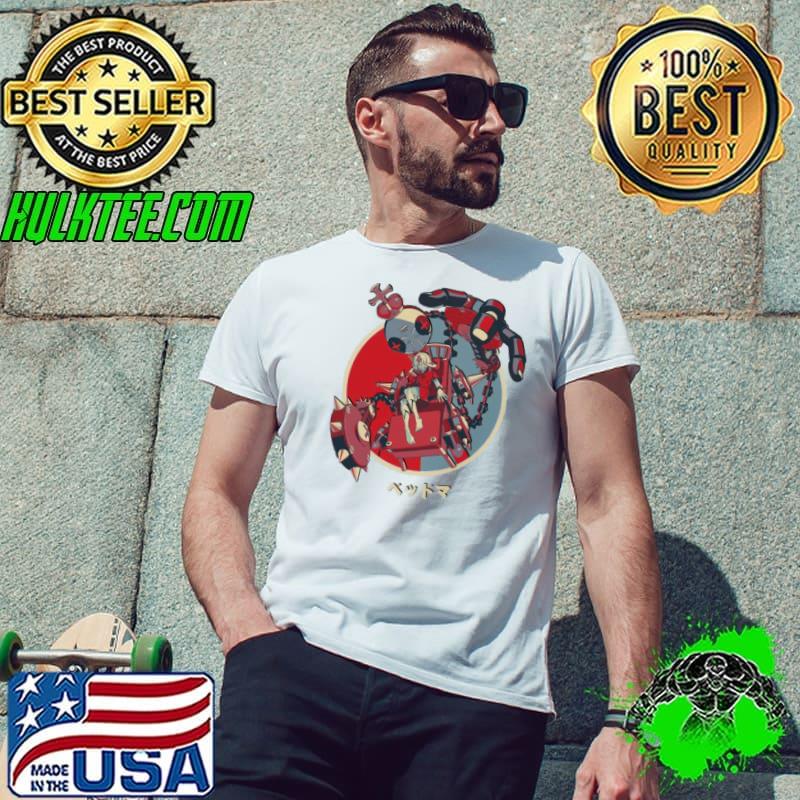 Retro Guilty Gear Clehop Bedman Shirt