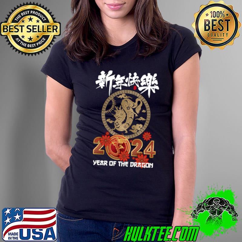 Chinese New Year 2024 Year of the Dragon Happy New Year 2024 T-Shirt
