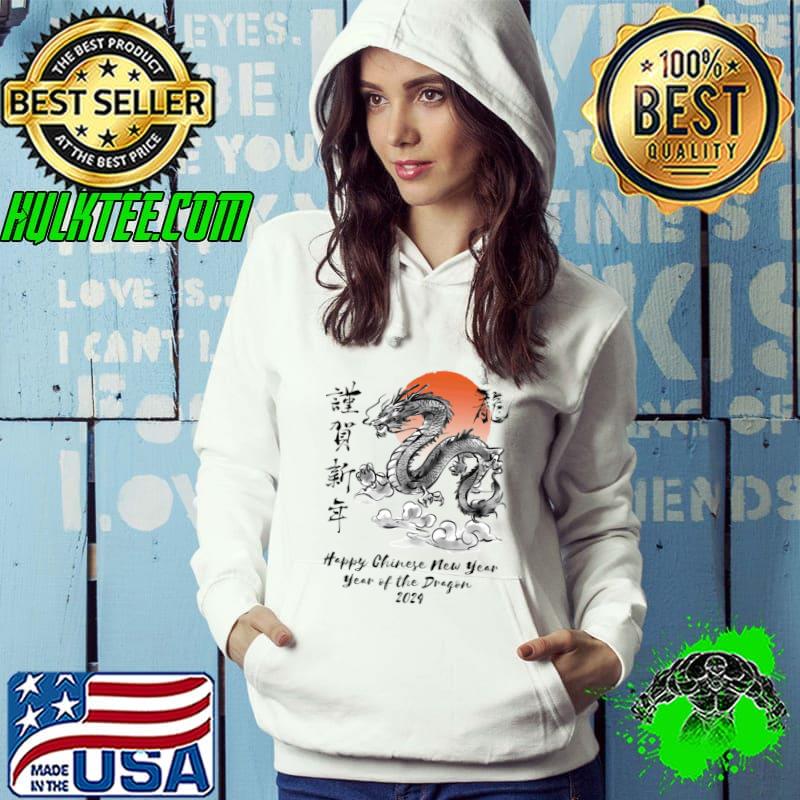 Year of the Dragon 2024 Zodiac Lunar New Year Chinese New Year 2024 T-Shirt Hoodie Year of the Dragon 2024 Zodiac Lunar New Year Chinese New Year 2024 T-Shirt Hoodie
