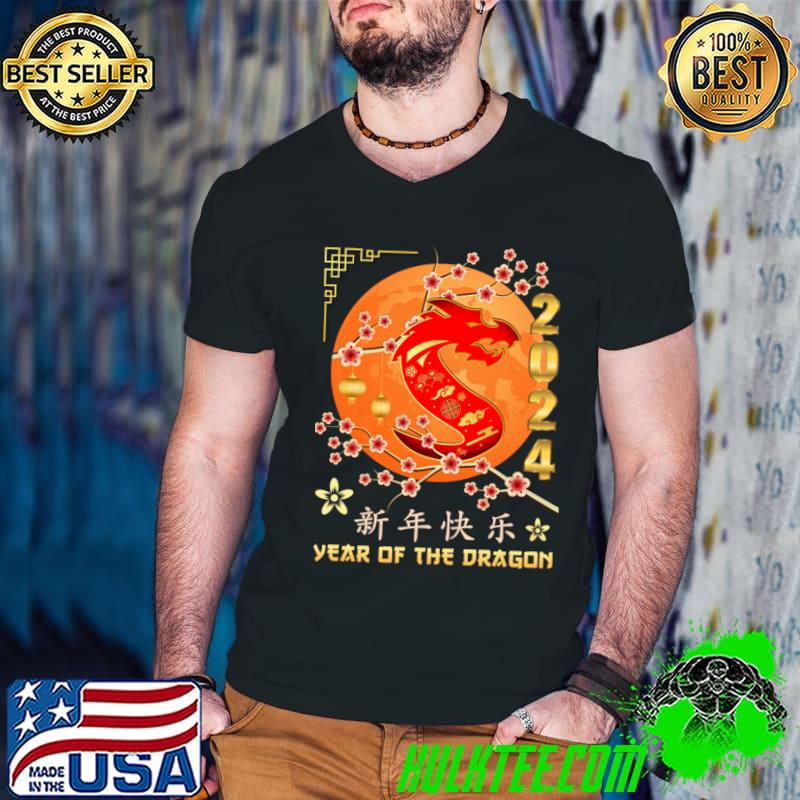 Happy New Year 2024 Chinese New Year 2024 Year of the Dragon T-Shirt