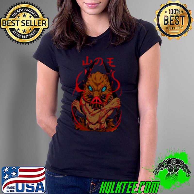 Breast Breating User Demon Slayer shirt