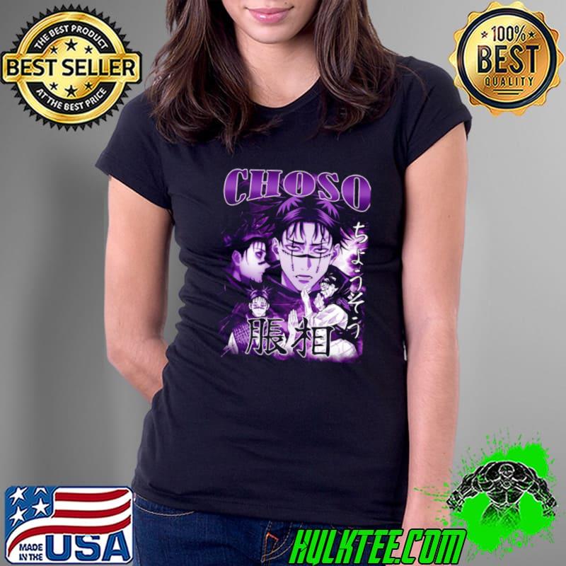 Choso Kamo Toji Yuji Jujutsus Kaisen Movie Jjk shirt