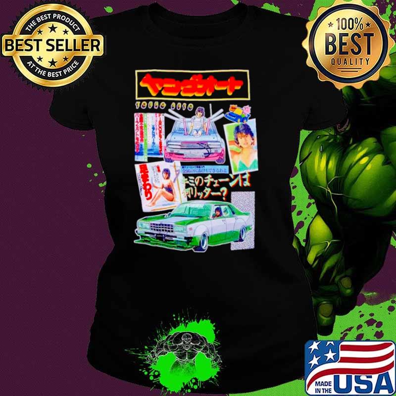 Citypop Young Auto Collage shirt