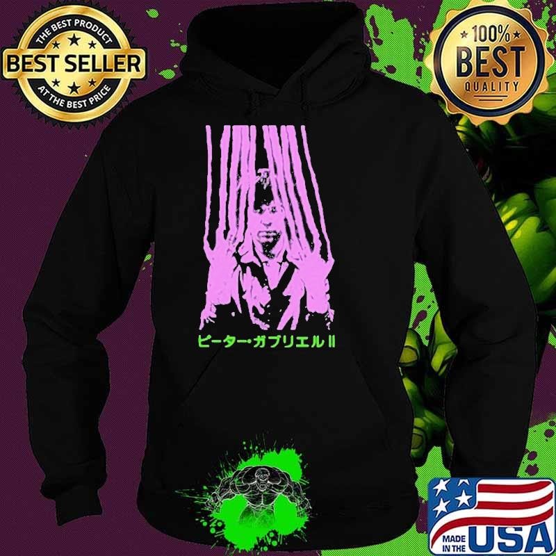 Peter Gabriel 2 Japanese Type shirt