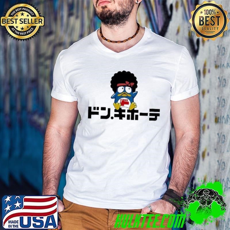 Bruno Mars x Don Quijote Tokyo Japan Shirt