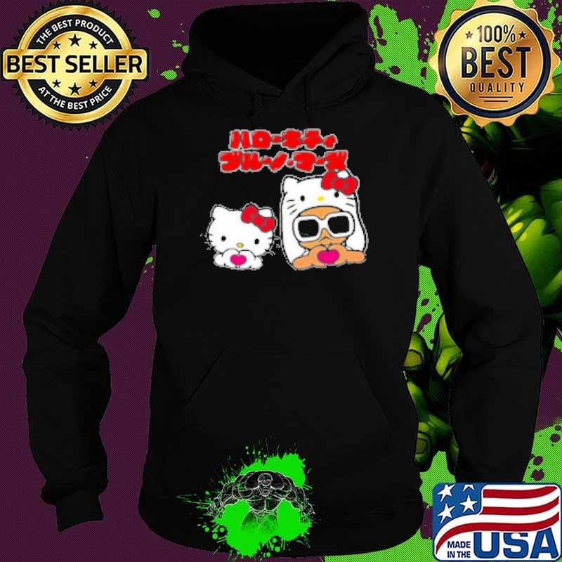 Bruno Mars X Hello Kitty 29 Aug Hoodie