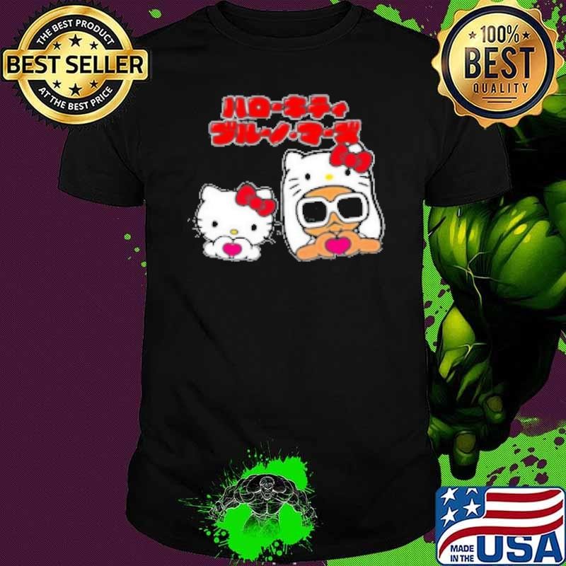 Bruno Mars X Hello Kitty 29 Aug Unisex