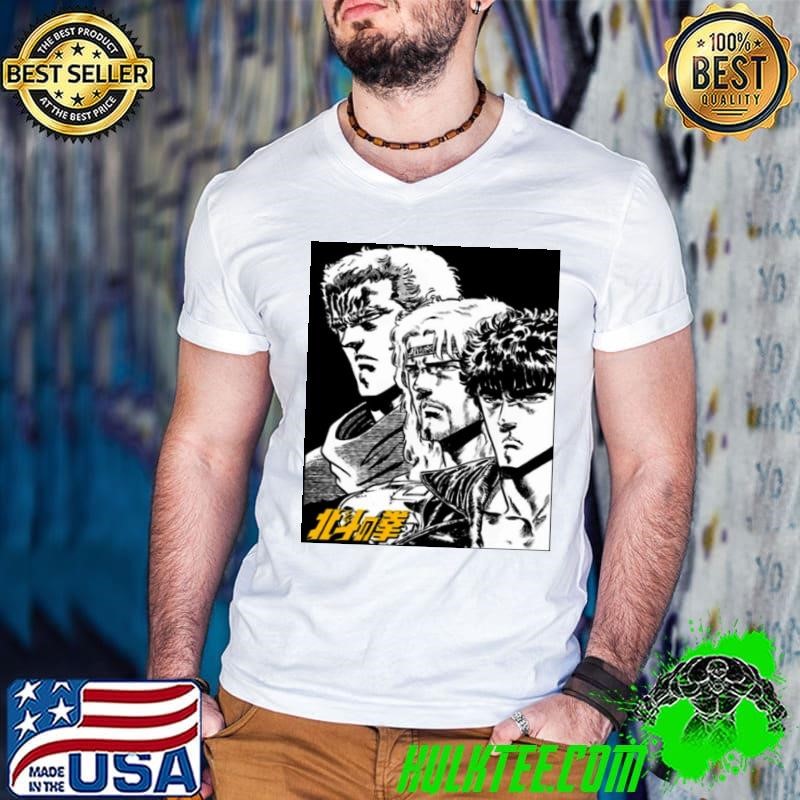 Hokuto Brothers shirt