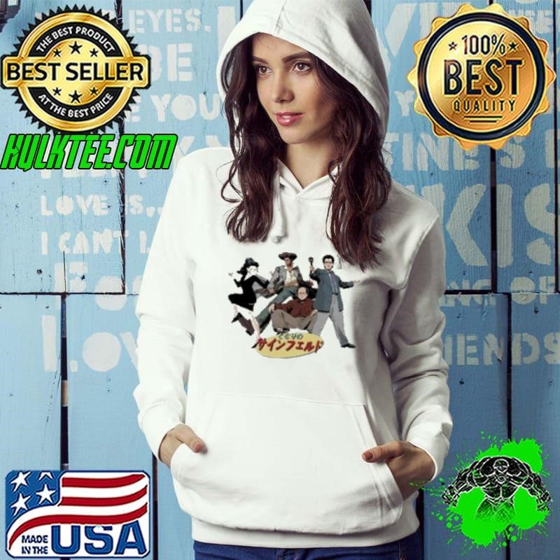 Japanese 90S Sitcom Seinfeld Hoodie