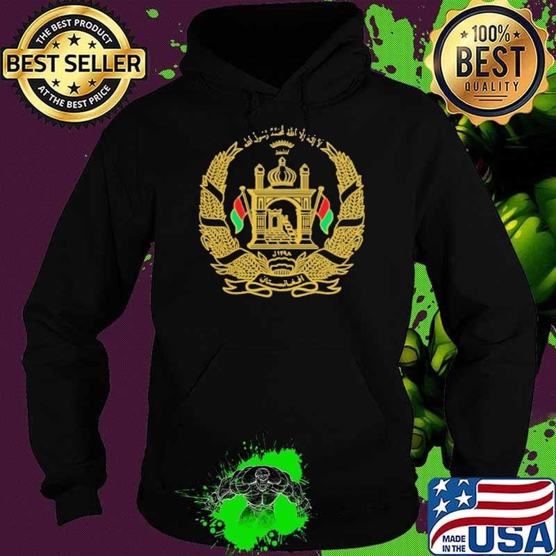 The National Emblem Of Afghanistan Hoodie