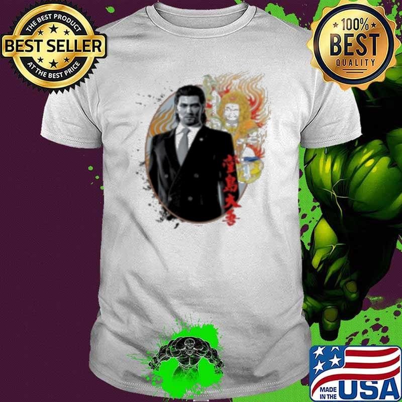 Like A Dragon Shirt