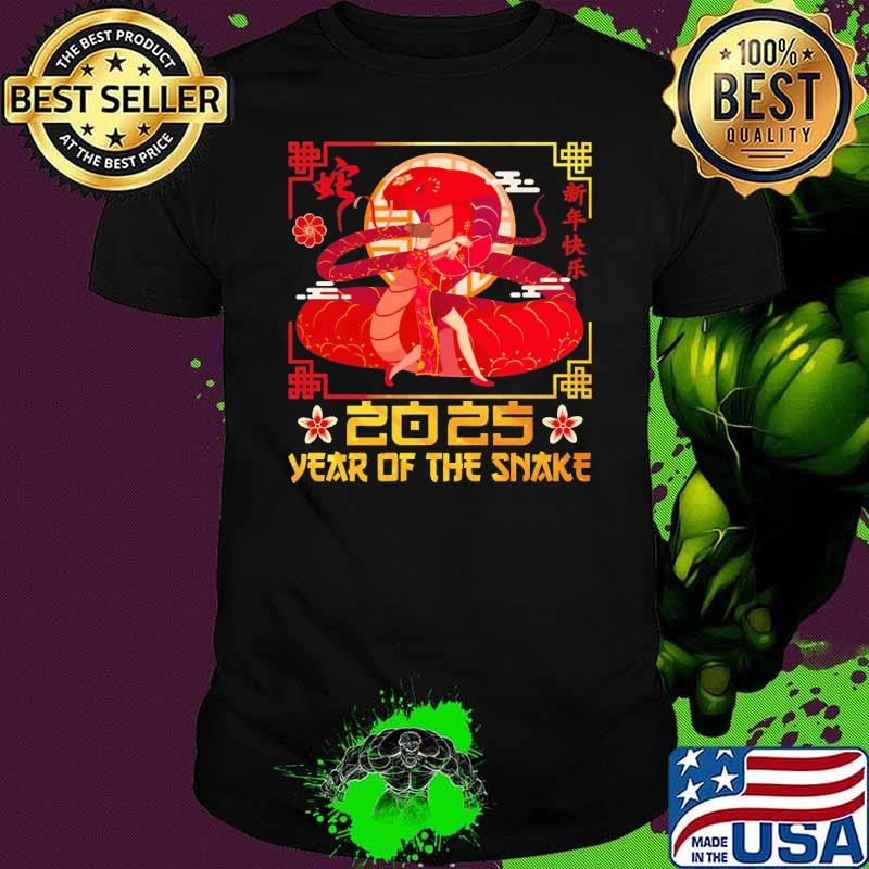 Year Of The Snake 2025 Lunar New Year Chinese New Year 2025 T-Shirt