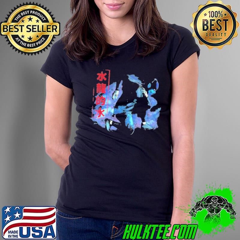 Lin Kuei Armory WaterDragonsWater Shirt