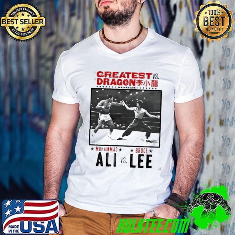 Night of Greatness Muhammad Ali vs Bruce Lee retro shirt