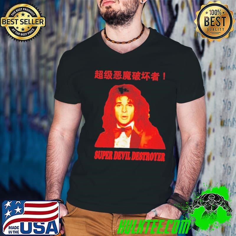 Super Devil destroyer shirt